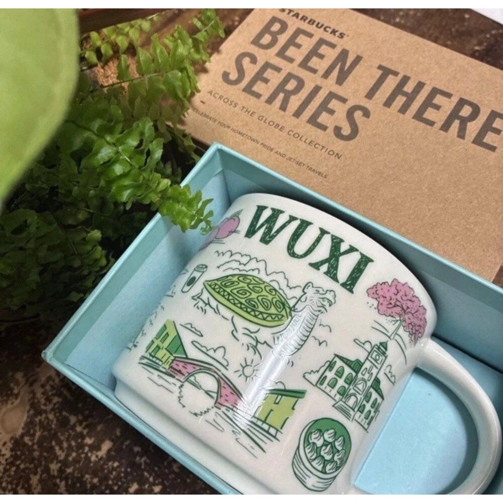 Wuxi China Starbucks Coffee Mug 14oz 414ml Been There Series Ceramic NEW In U.S.